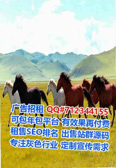 盐城卵源玩具有限公司